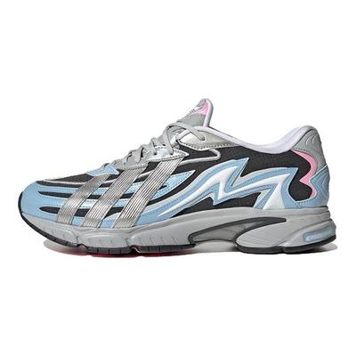 Orketro 2.0 Carbon Metallic Silver Sneakers Unisex Czarne Chmurnobiałe GZ9421