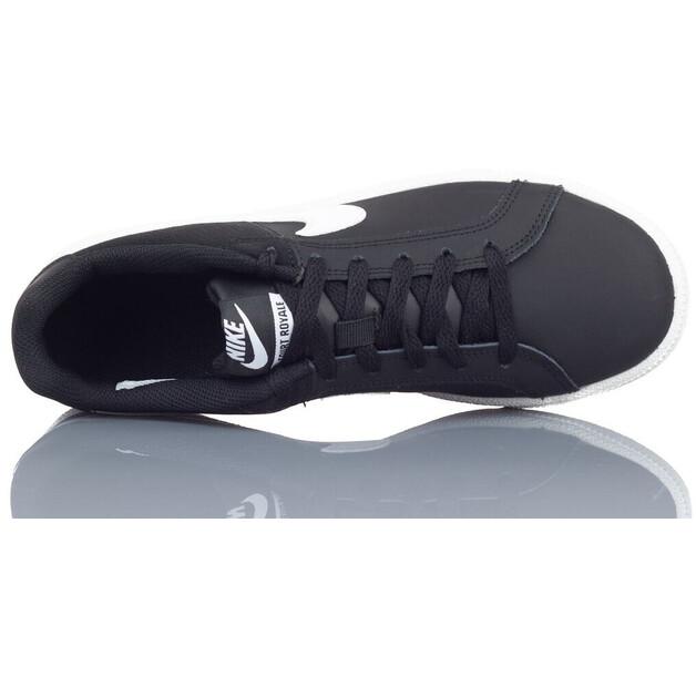 Nike Court Royale Sneakers