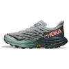 (WMNS) Speedgoat 5 Wide 'Harbor Mist Spruce' Damen 1123160-HMSP