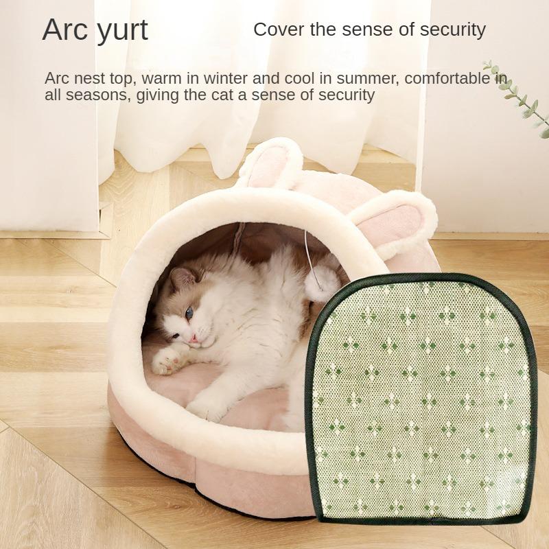 Cztery pory roku Jesień i Zima Dostępne Żwirek dla kotów Domek dla kotów Śpiwór dla kotów Artykuły dla zwierząt Zamknięte Żwirek dla psów i kotów