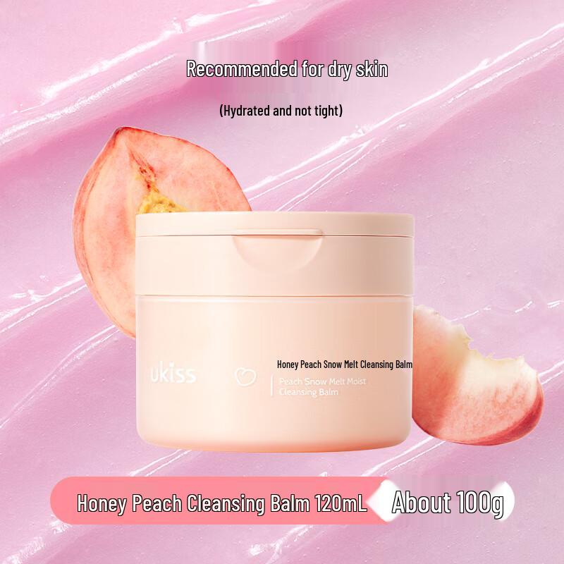 UKISS Mochi-Feel Cleansing Balm