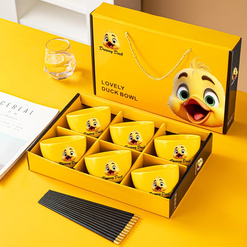 Tian Yajing Simple Ceramic Dinnerware Gift Set