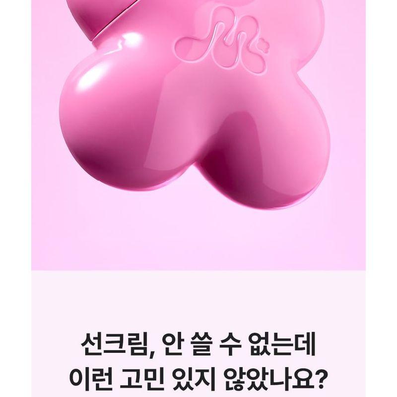 MAMONDE - Flora Glow Rose Tinted Sun Serum