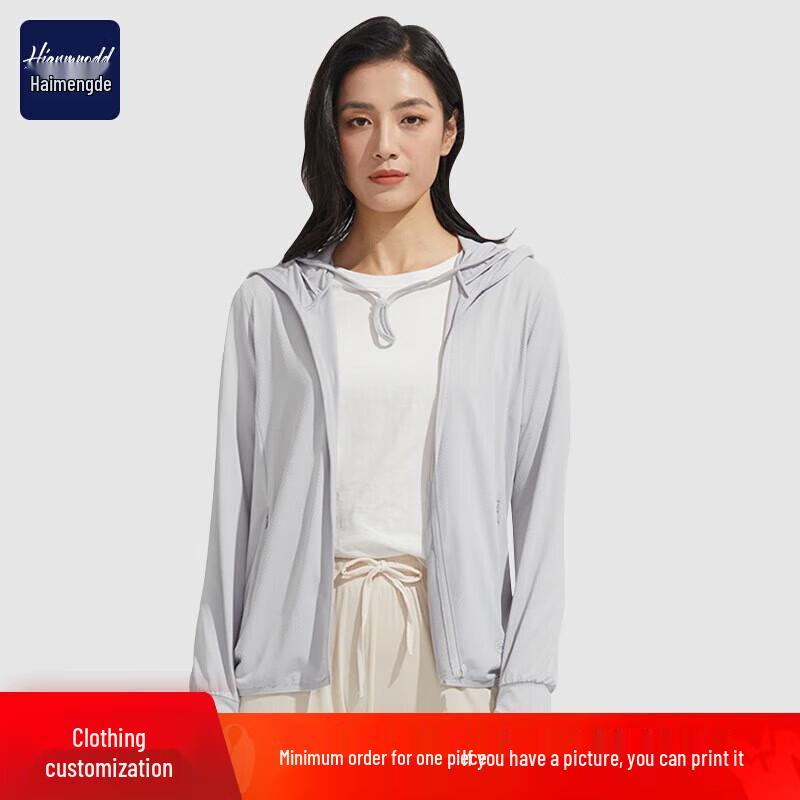 

HIARMNODD Summer Outdoor UV Protection Hooded Jacket XL