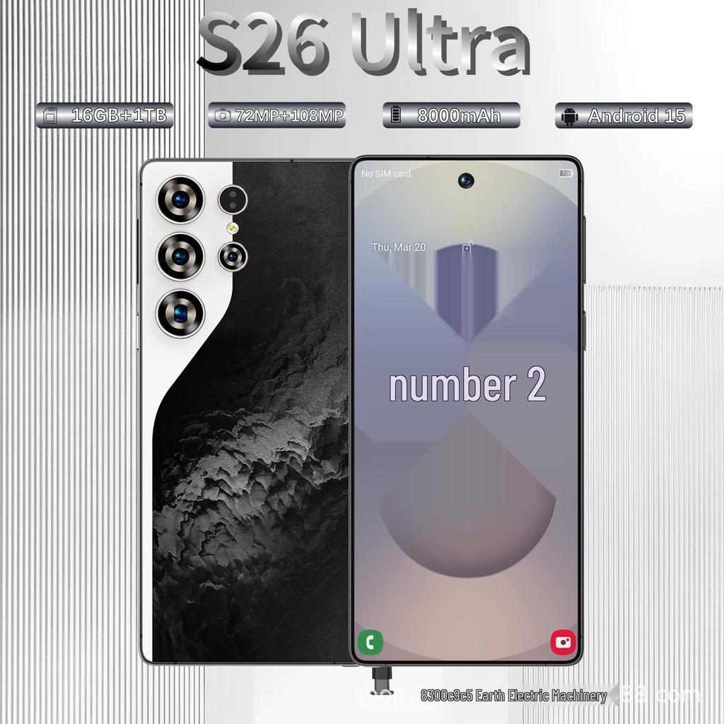 S26 Ultra Global Version: 7.3-Inch HD Screen, Built-in Pen, True 4G, Android.