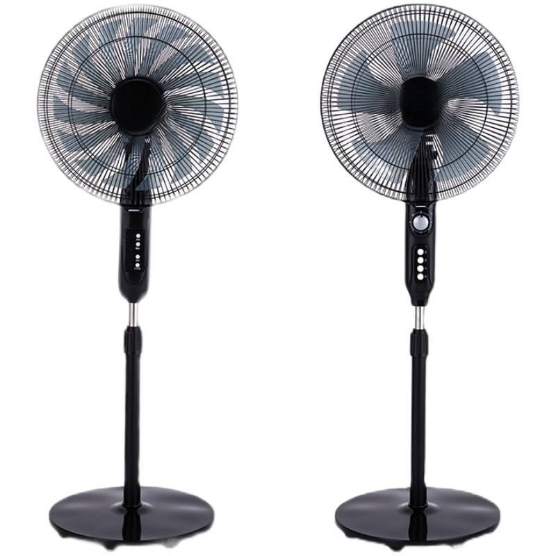 Silent Energy-Saving Oscillating Floor Fan with Remote & Timer