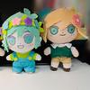 Game Omori Basil Sunny Cosplay Dolls Stuffed Cartoon Figure Plushies Cotton Doll Plush Room Decoration Christmas Prop