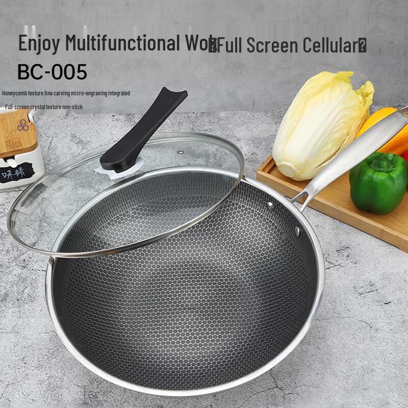 Bard BC-005 Premium Stainless Steel Wok