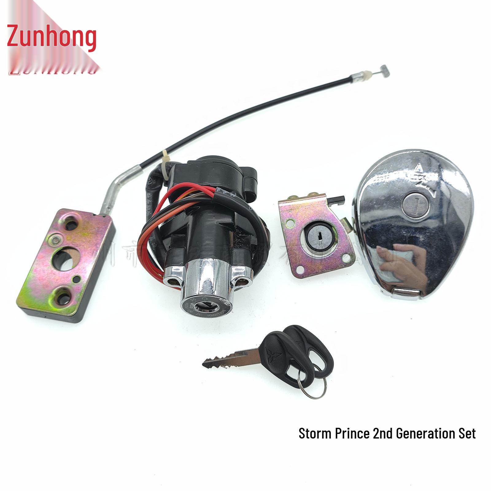 Storm Prince II Motorcycle Lock Set