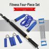 Multi-Functional Fitness Set: Jump Rope, Hand Grip, Arm Exerciser, Tension Rope, and Strength Bar
