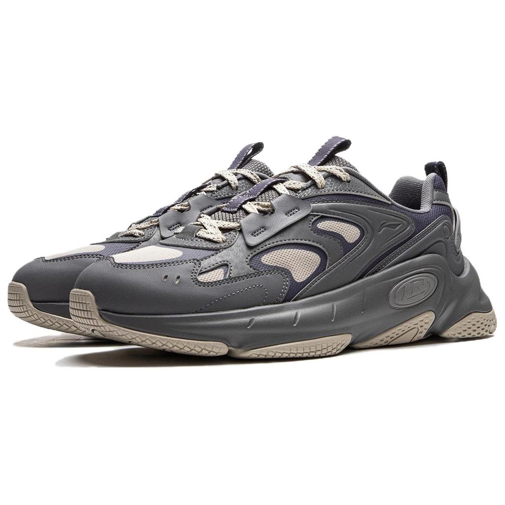 new LiNing Abrasion Resistant Slip Resistant Low top Casual Shoes Men's Gray