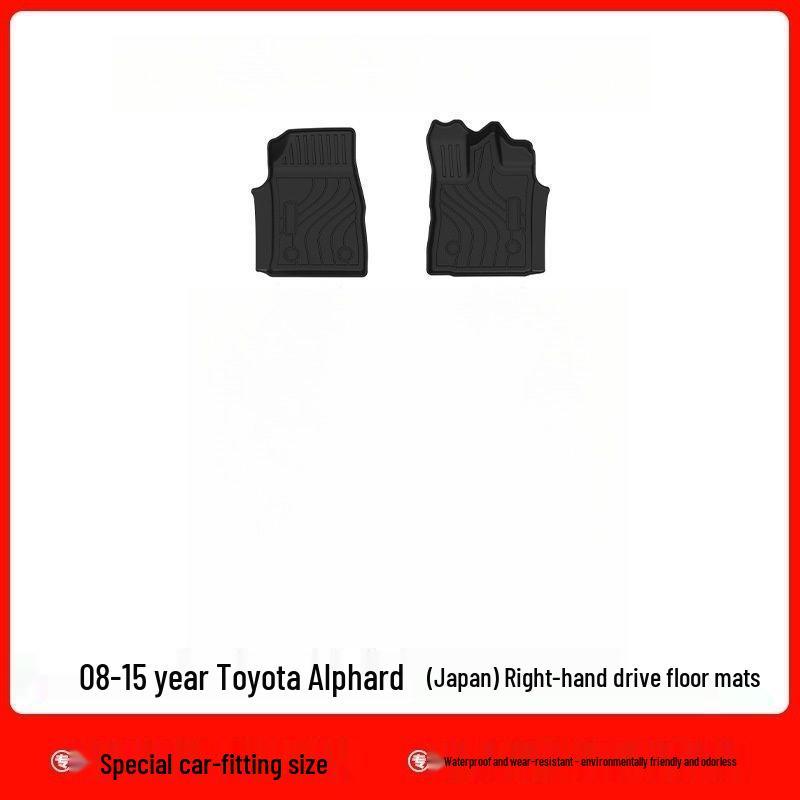Toyota Alphard 20 Series RHD TPE Anti-Slip, Wear-Resistant Floor & Trunk Mats
