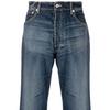 KENZO Suisen Wide Leg Relaxed Fit Jeans FD55DP4066B2-DD
