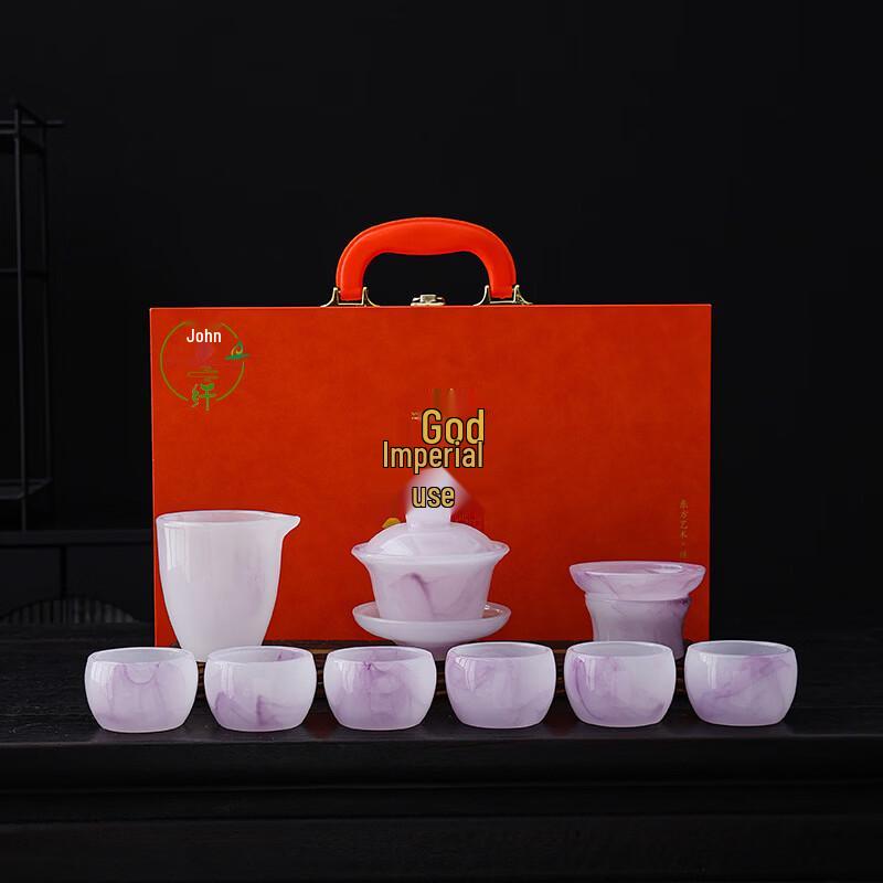 Chinese Style Liuli Glazed Tea Set
