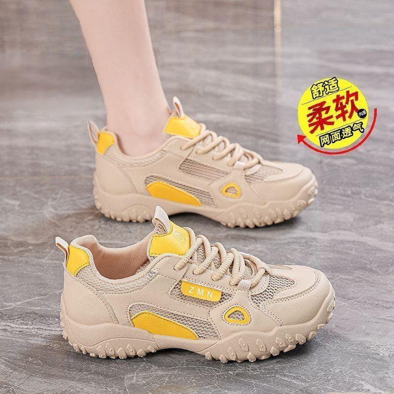 Mesh breathable German training shoes women's shoes 2025 new summer non-slip outdoor hiking shoes lightweight running sports shoes