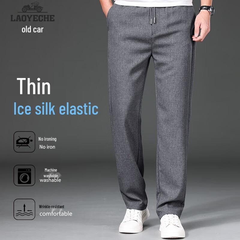 Laoyeche Pánské elastické ležérní kalhoty z ledového hedvábí s rovnými nohavicemi