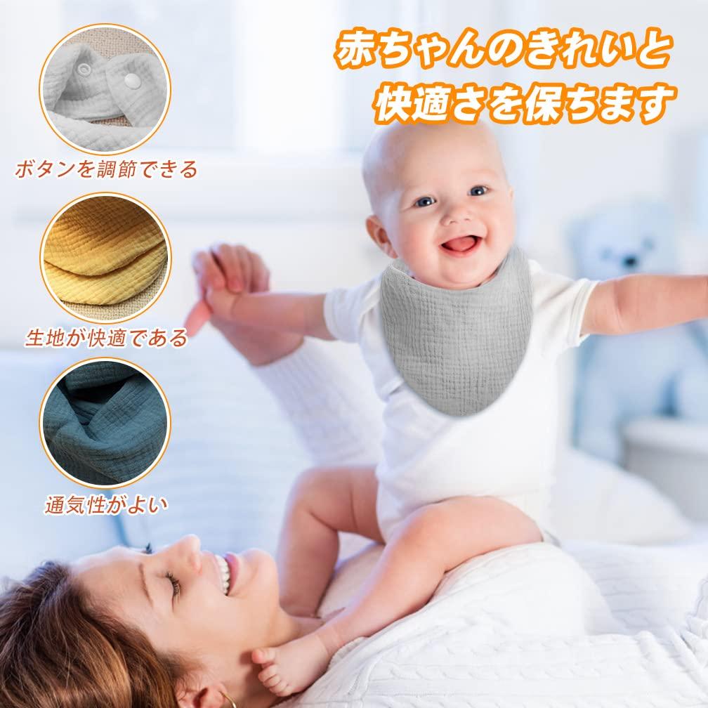 Lasoll Triangular Baby Feeding for Newborns and Girls and with Mouth Solid 3 Perfect for Baby Showers Bibs, 3-Pack, Bibs, Bibs, Preschool, Boys,