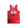 Li Ning CBA Collection Basketball Jerseys Men's Li Ning Red Moderate AAYUA47-1