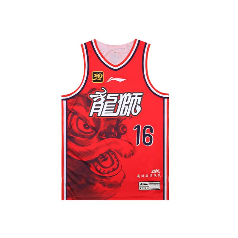 Li Ning CBA Collection Basketball Jerseys Men's Li Ning Red Moderate AAYUA47-1