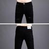 New 2024 Men's Slim-Fit Skinny Nine-Point Black Ripped Jeans for Spring/Summer.