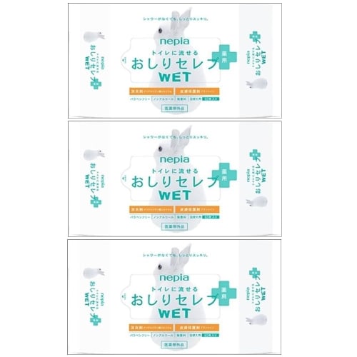 Nepia Butt Celebrity Wet Refill, 3-Pack (60 Sheets X 3), Flushable, Medicated, Keeps Skin Clean, Prevents Skin Irritation, Wet Type, Wipes Cleanly
