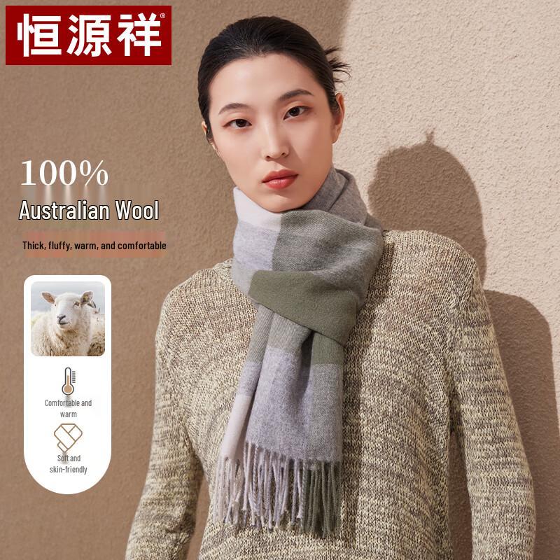 Hengyuanxiang Women's Pure Wool Plaid Scarf Shawl