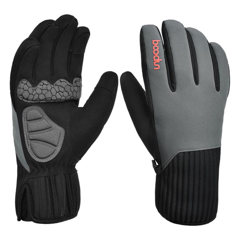 Li Shi Wasserdichte Vollfinger-Fahrradhandschuhe