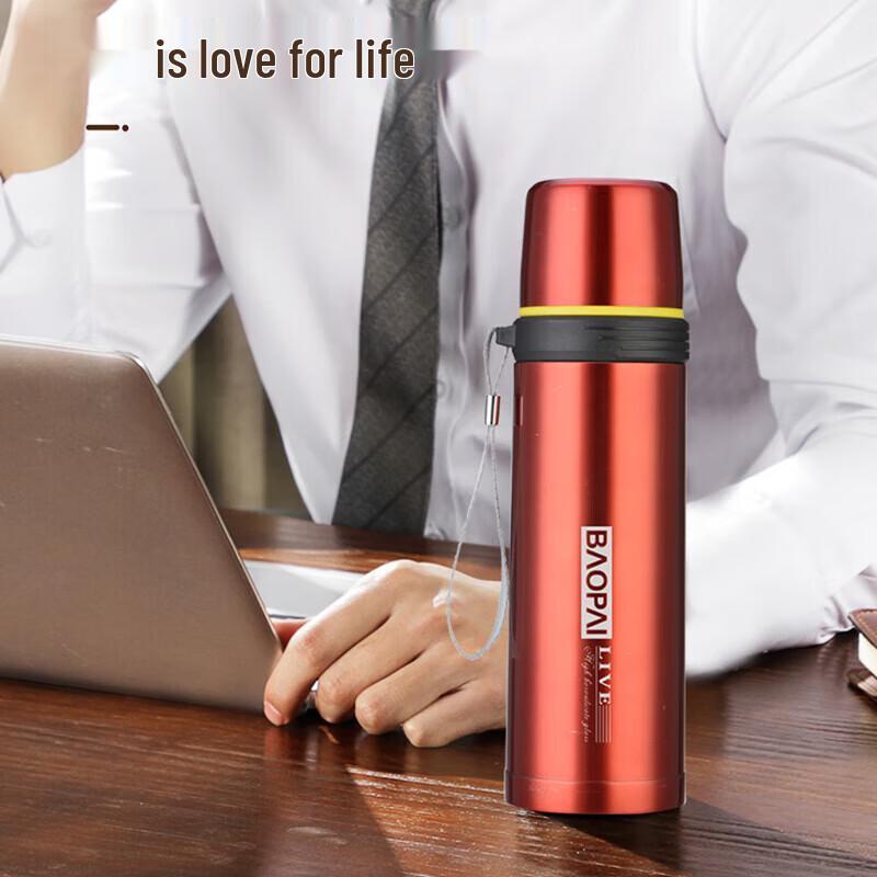 BAOPAI Insulated Travel Mug