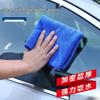 Yipan Colored Thick Towel