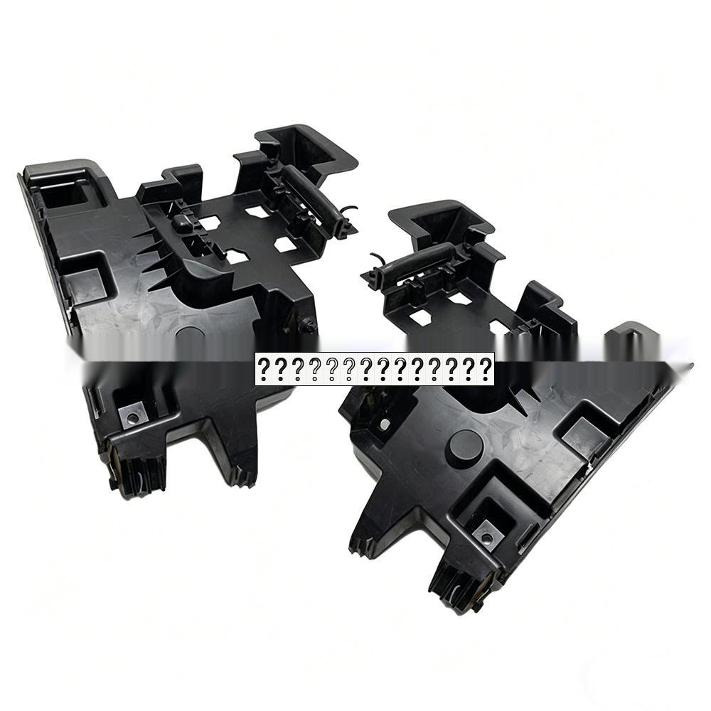 Left & Right Rear Bumper Brackets for VOLVO S60 2014