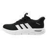 Încălțăminte unisex – Adidaşi