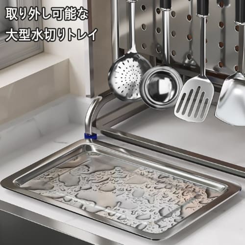 Stainless Steel Cutting Board Stand, Knife Holder, Knife Storage, Pot Lid Stand, Chopstick Holder, Space-Saving, Breathable, Rust-Resistant, Multifunc