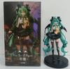 FuRyu Trio-Try-iT Hatsune Miku Rascal The Raccoon Demon Style PVC Anime Action Figures Model Collection Toys