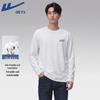 Heavyweight Cotton Long-Sleeve Crewneck Tee