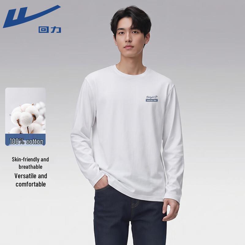 Warrior Men s Heavyweight Pure Cotton Long-Sleeve T-Shirt 2XL