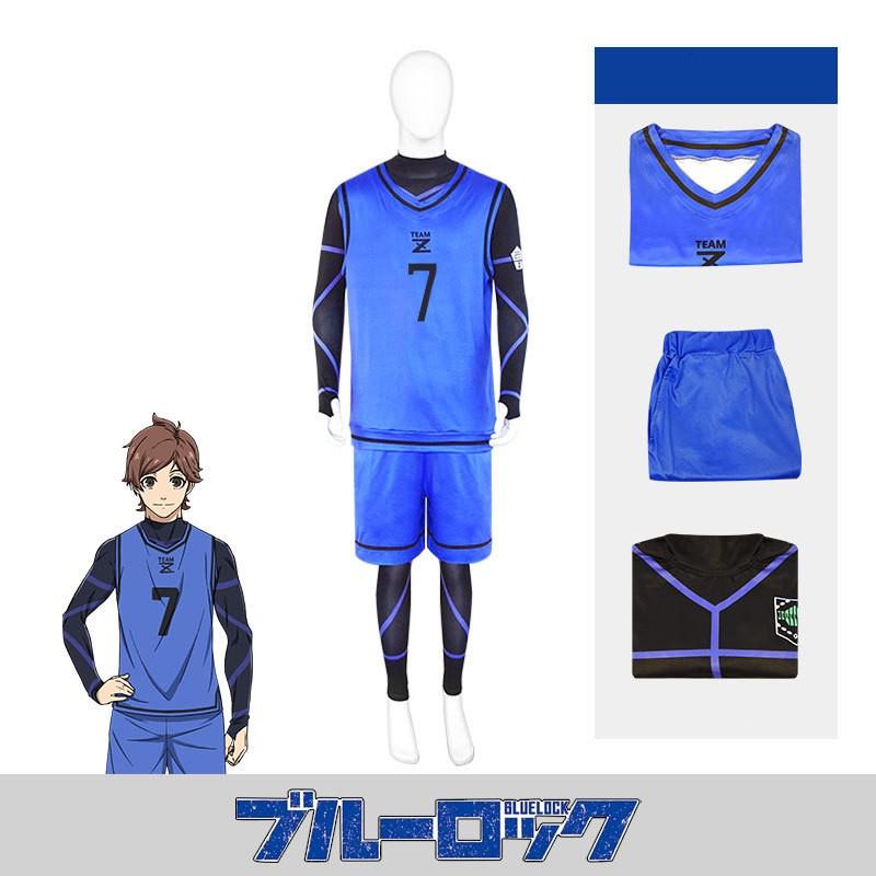 Blue Lock Cosplay Isagi Yoichi Rensuke No.1 Jersey Set For Anime Fans