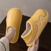 Cotton Slippers Women's Winter Bag and Indoor Home Waterproof Slip Couple Pair of Cotton Shoes Men Wear Non-slip Outside