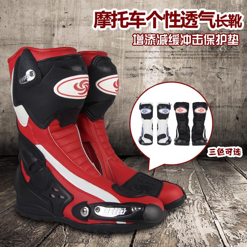 Riding Tribe motorcycle riding shoes summer off-road road racing long boots knight anti-drop motorcycle shoes men