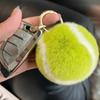 Premium Texture Tennis Keychain Fluffy PomPom Bag Charm Portable Car Ornament  Backpack Decor