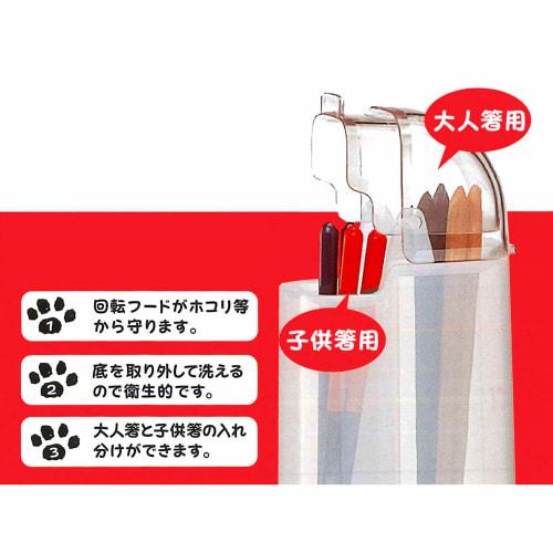 Skater Chopstick Holder Hood Type Chopstick Stand Chopstick Rest Hello Kitty Happiness Girl Sanrio TW81