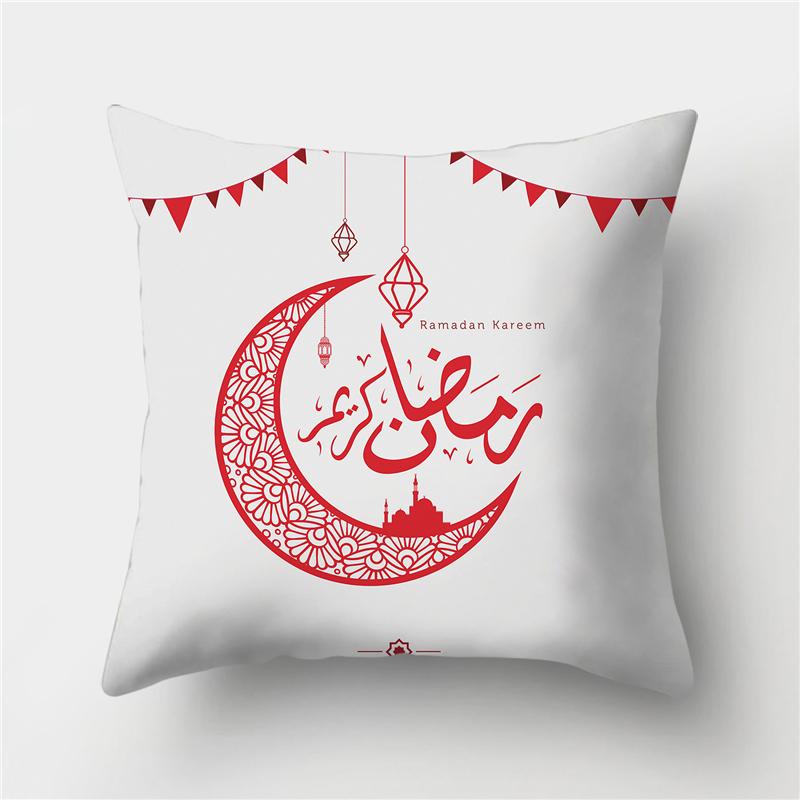 Islamischer Eid Mubarak-Kissenbezug für Zuhause, Ramadan-Dekor, Baumwolle, Sofa, Moschee, muslimisches Dekor, Kissenbezug, 45 x 45 cm