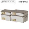Desktop storage box with lid Japanese plastic storage box Home kitchen finishing box Student dormitory sundries storage box