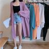 Summer Uv-protection Wear Women Korean Chic Loose Jacket Basics Chiffon Double Collar Design Lantern Sleeve Cardigan