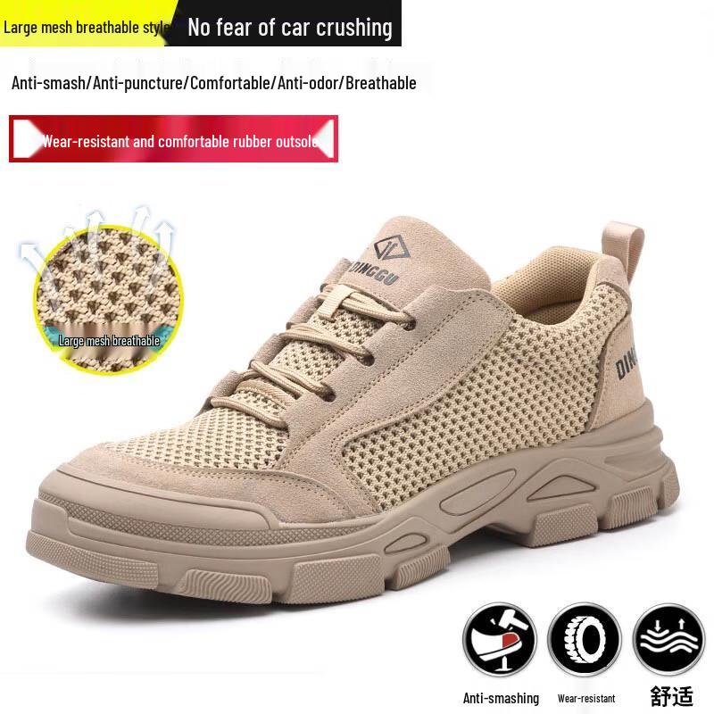 Huaji Men s Breathable Steel Toe Safety Rain Boots