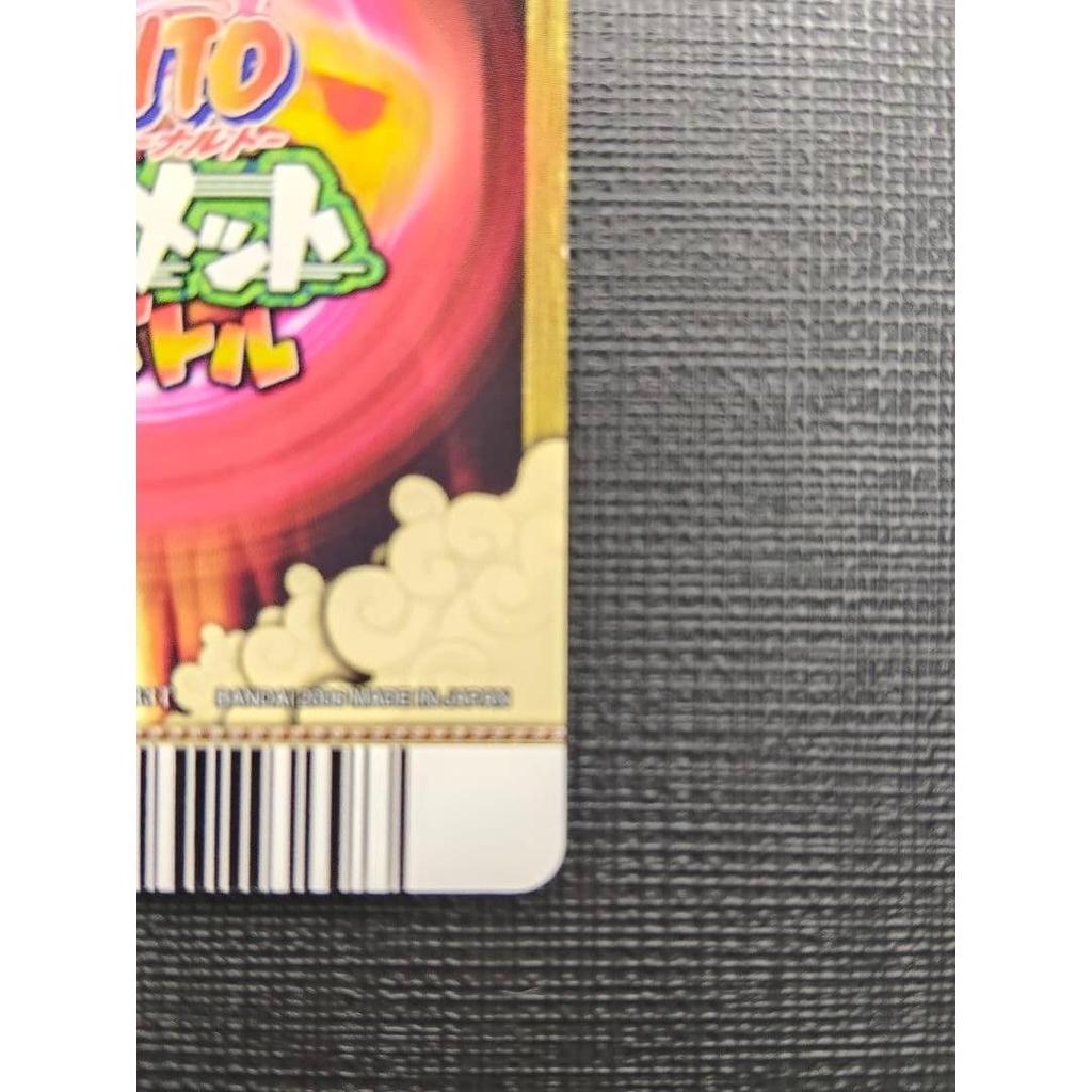 Used Ultimate Card Battle Itachi Uchiha