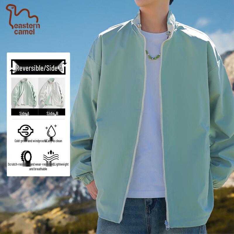 EASTERN CAMEL Унисекс Двусторонняя ветрозащитная куртка 2XL