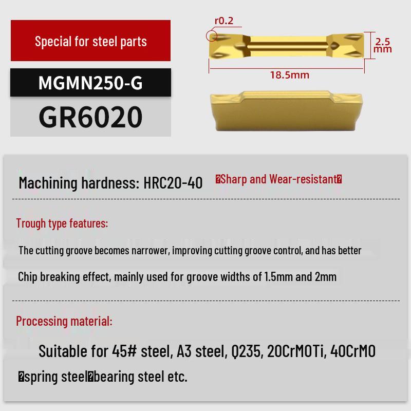 MGGN400/MGMN300/200 CNC Grooving and Parting Cutter Blade
