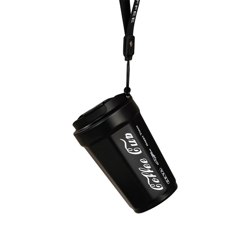 Stainless Steel Insulated Coffee Travel Mug