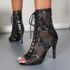 Women's Leopard Print Latin Dance Shoes Women's Jazz Tango Pole Dance Lace-up Sexy Mesh Dance Boots New Soft Sole Shoes