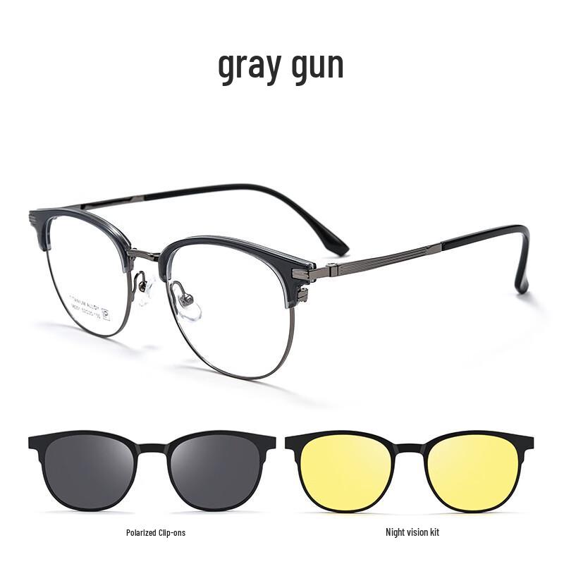 

Tanbeiman Men s Magnetic Clip-on 3-in-1 Sunglasses